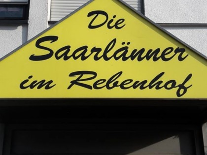 Фото: Die Saarl&amp;auml;nner